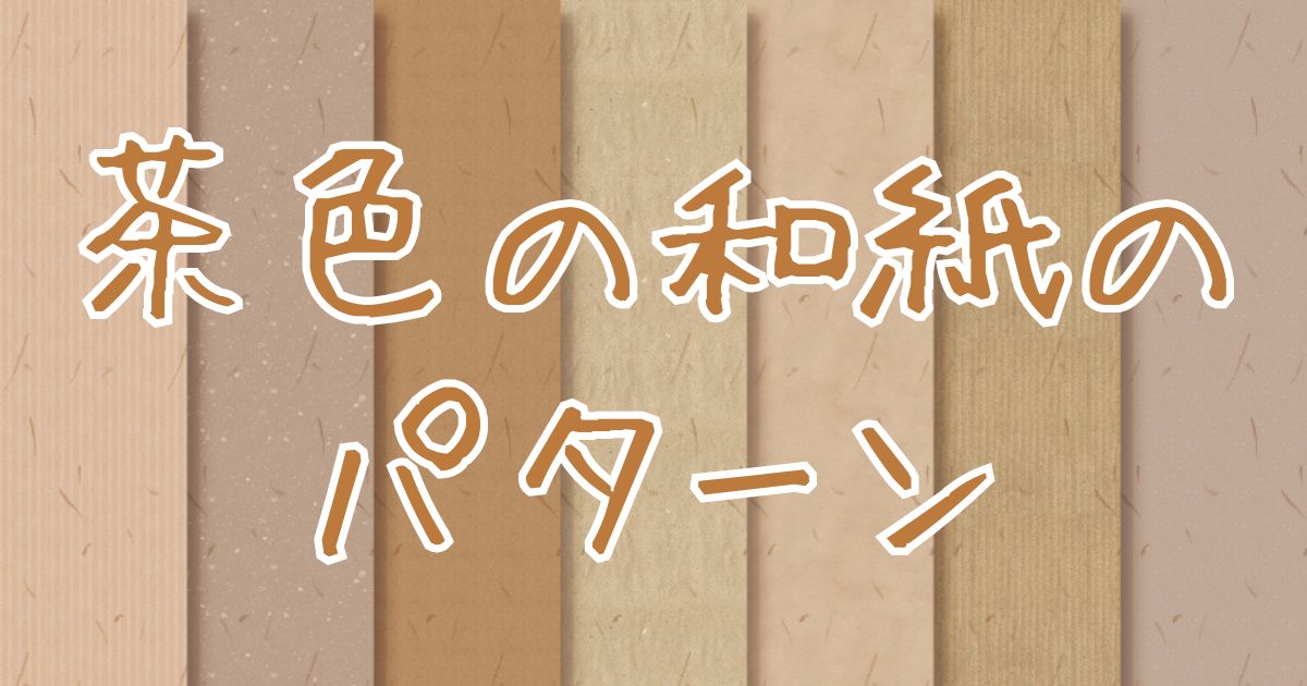 AI_おもいで素材3