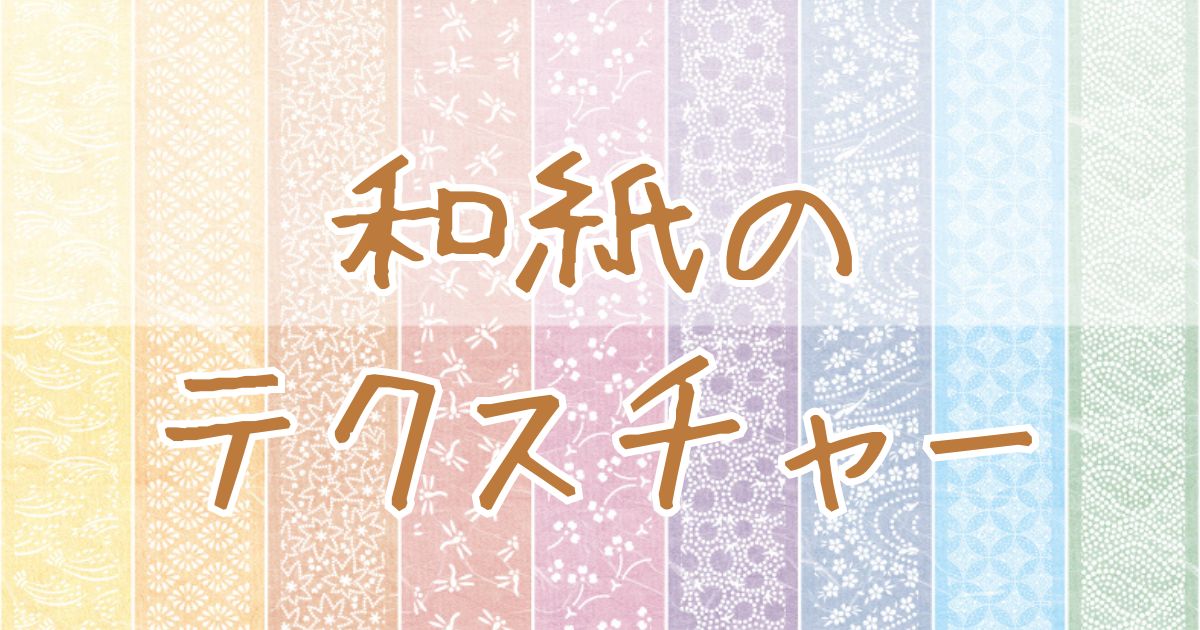 AI_おもいで素材7