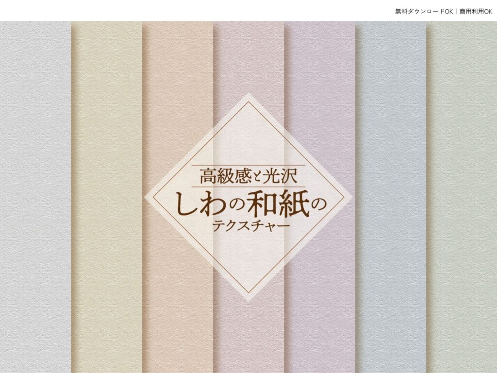 おもいで素材_6