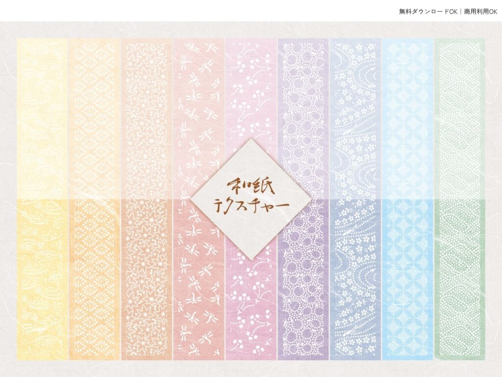 おもいで素材_7