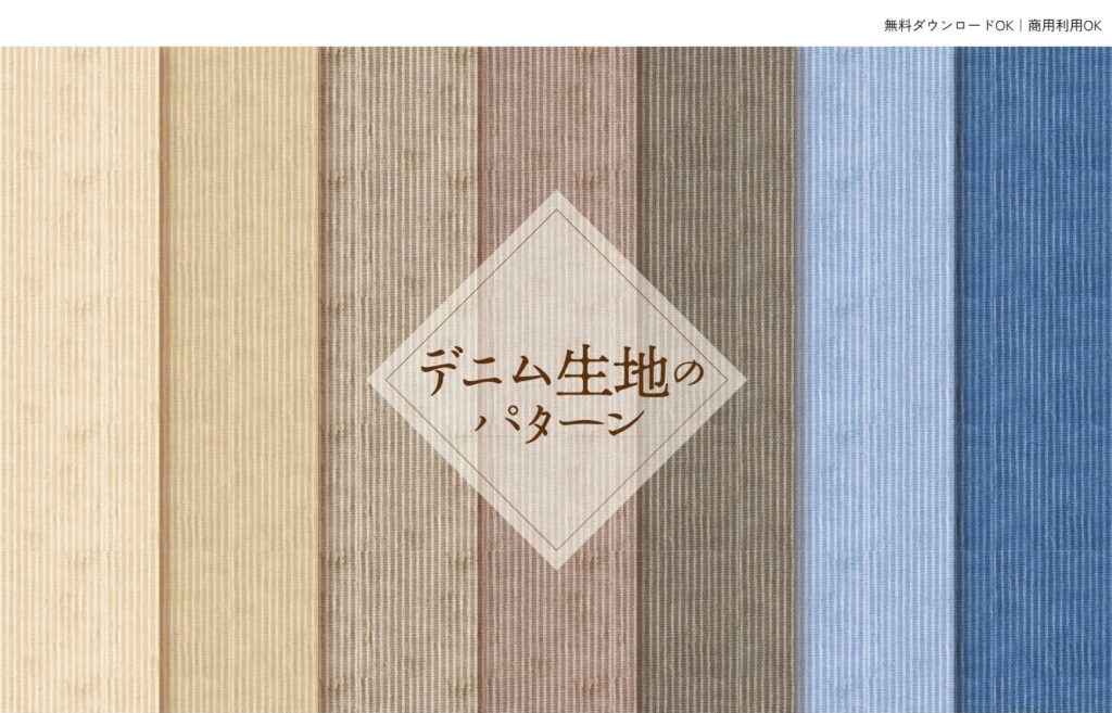 おもいで素材_19